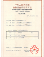黄瓜影院污在线观看