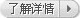 黄瓜影院污在线观看,黄瓜黄色视频APP
