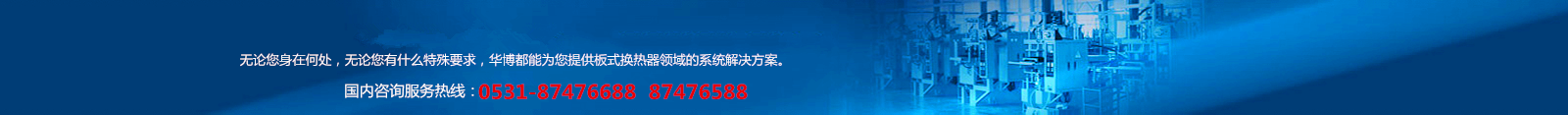黄瓜影院污在线观看