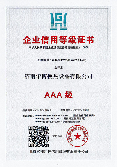 黄瓜黄色视频APP