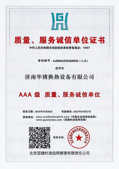 黄瓜黄色视频APP