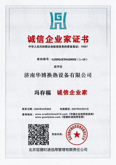 黄瓜视频在线播放看片
