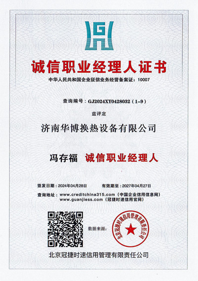 黄瓜视频在线播放看片